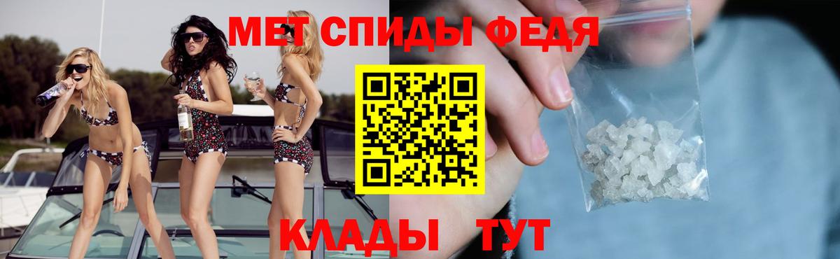 АМФЕТАМИН VHQ Шали