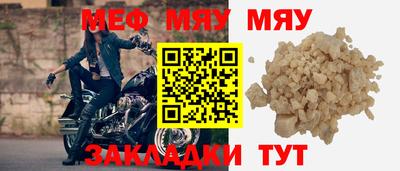 дживик Конаково