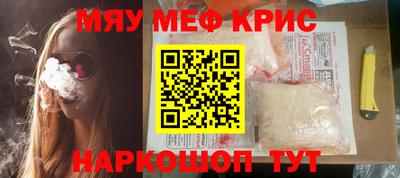дживик Конаково