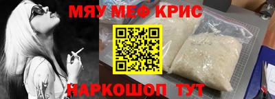 герыч Коммунар