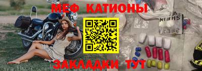 дживик Конаково