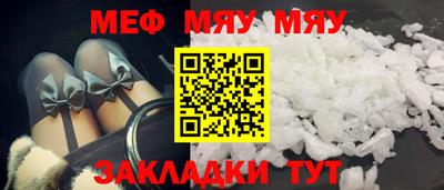 дживик Конаково