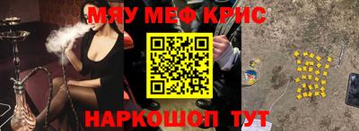 герыч Коммунар