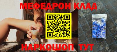 дживик Конаково