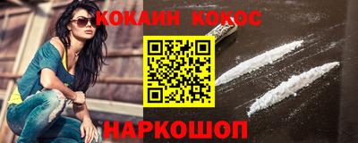дживик Конаково