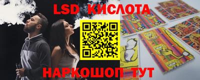 дживик Конаково
