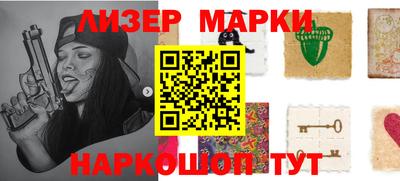 дживик Конаково