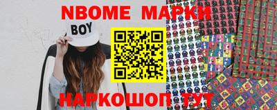 дживик Конаково