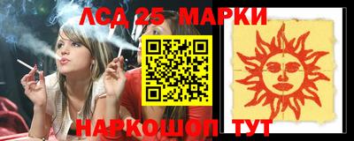 герыч Коммунар