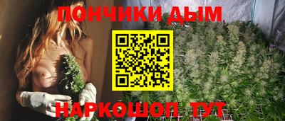 герыч Коммунар