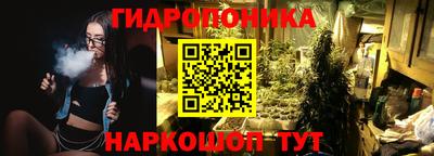 дживик Конаково
