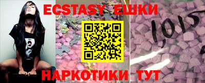 герыч Коммунар