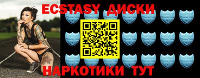 герыч Коммунар