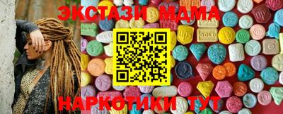 герыч Коммунар