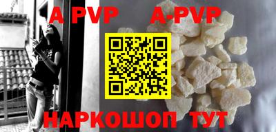 дживик Конаково