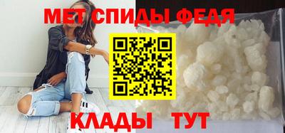 герыч Коммунар