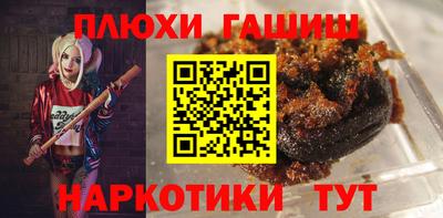 дживик Конаково