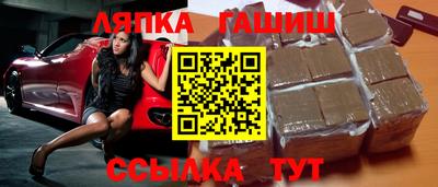 герыч Коммунар