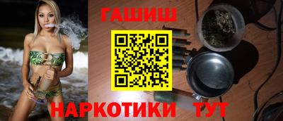герыч Коммунар