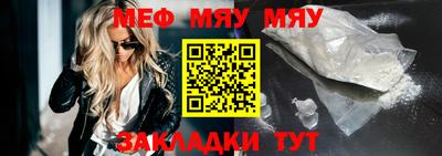дживик Конаково