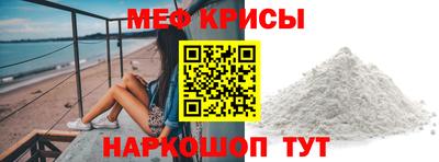 герыч Коммунар