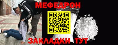 дживик Конаково