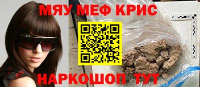герыч Коммунар